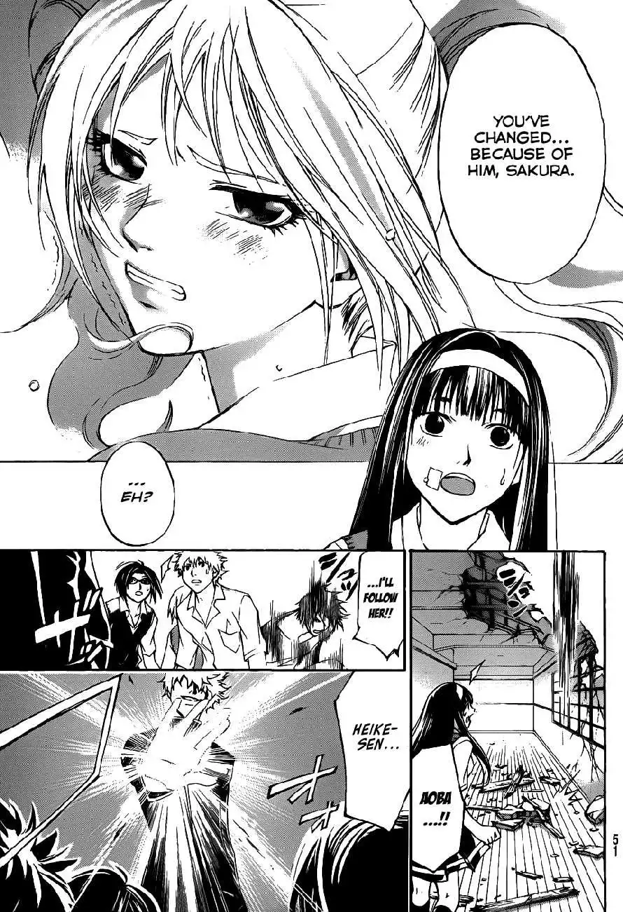 Code: Breaker Chapter 109 6